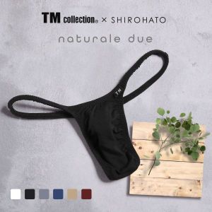 eB[GRNV TM collection~Gravevault~SHIROHATO gvR{ naturale due nMV[v TobN Y