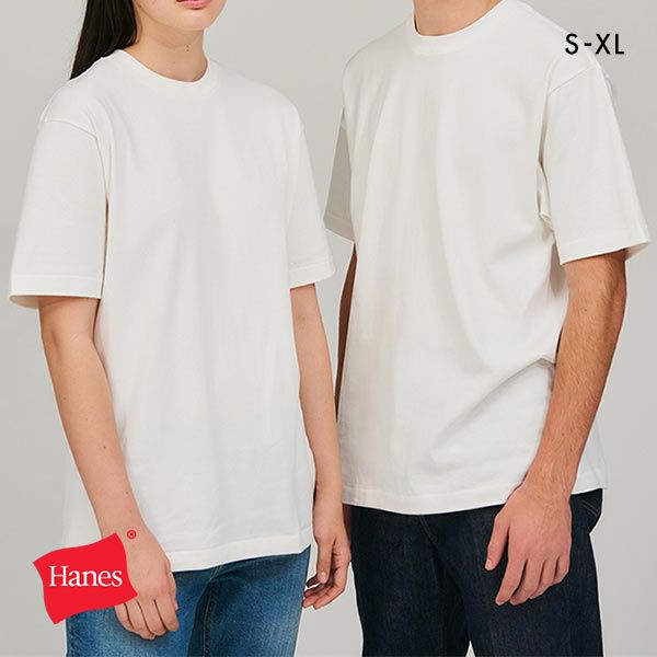 14％OFF ヘインズ Hanes SHIRO クルーネックTシャツ メンズ インナー 半袖 白T HM1-X201