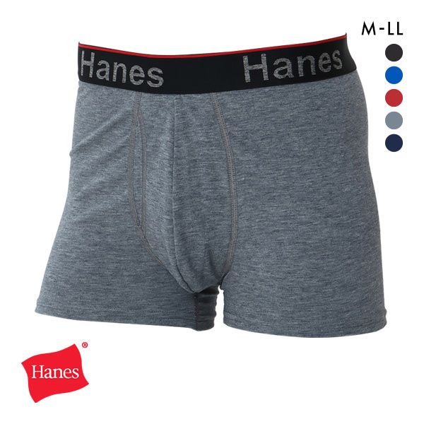 【メール便(30)】 ヘインズ Hanes Comfort Flex Fit Total Support Pouch ショート ボクサーパンツ メンズ アンダーウェア