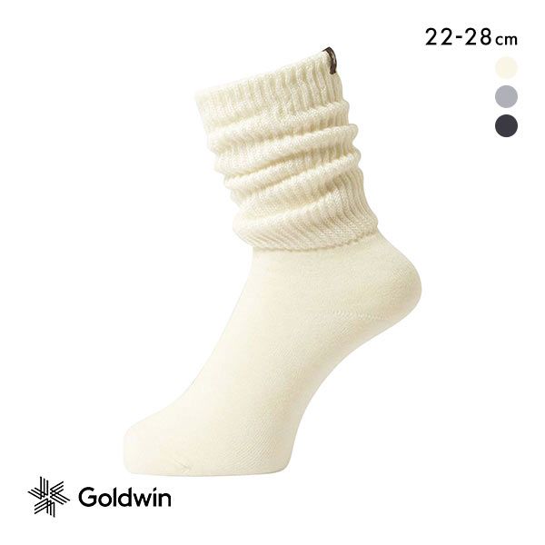ゴールドウイン Goldwin シースリーフィット C3fit リオプティマム Re-Optimum ルームソックス ユニセックス リカバリー 靴下