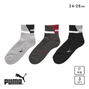 v[} Y 3P\bNX V[g 24-26 26-28 L pC NbV  ₦h~ ۉ PUMA