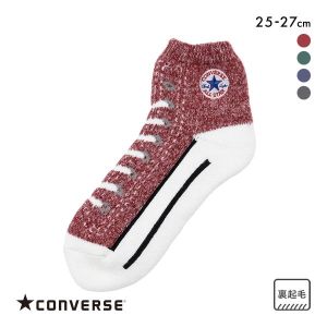 Ro[X I[X^[ nCJbgfUC  [\bNX Y C 25-27cm CONVERSE