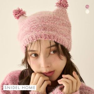 XiCfz[ SNIDEL HOME ~ VؗDq P[uBEANIE