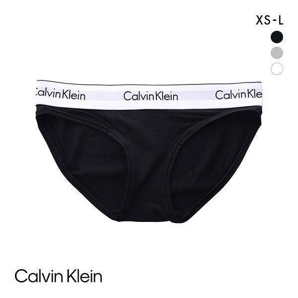 【メール便(5)】 カルバン・クライン Calvin Klein Basic MODERN COTTON ビキニ ショーツ アジアンフィット カルバンクライン レディース