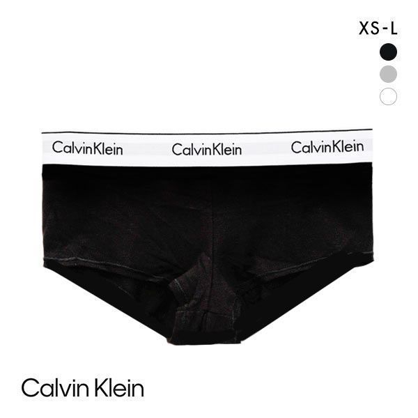 【メール便(5)】 カルバン・クライン Calvin Klein Basic MODERN COTTON シンプル ボーイショーツ カルバンクライン