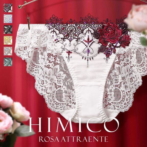 ショーツ レディース パンツ 下着 女性 メール便(5) 送料無料 HIMICO 美しさ香り立つ Rosa attraente スタンダード バックレース ML 002s