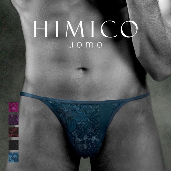 20％OFF【メール便(10)】【送料無料】 HIMICO uomo LEONARDO Tバック パンツ レース ビキニ メンズ M L LL 001series