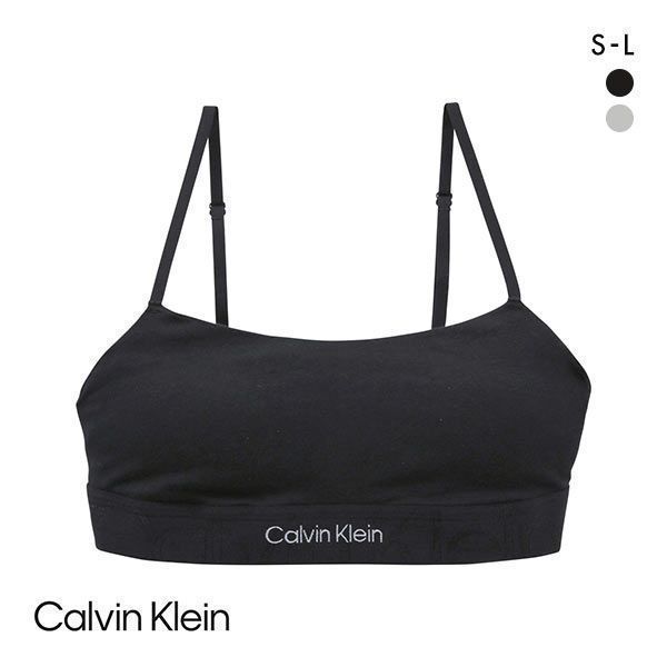 【送料無料】 カルバン・クライン Calvin Klein Embossed Icon ライトリーラインブラレット アジアンフィット