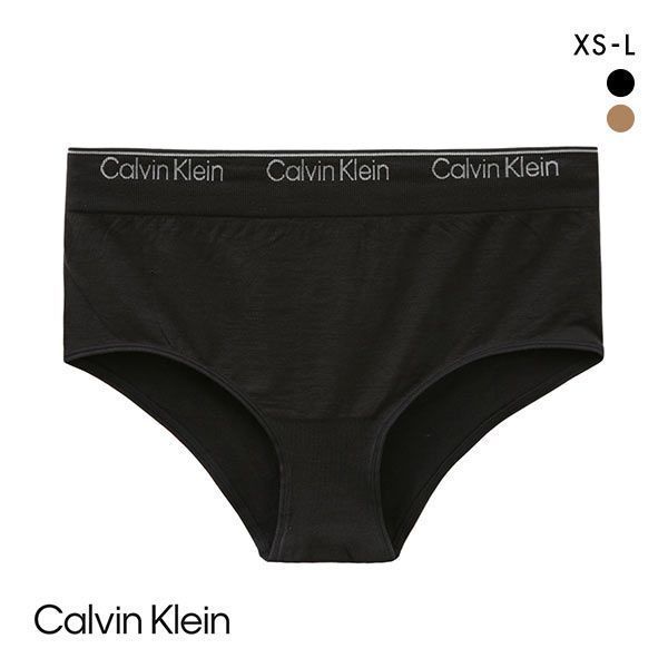 【メール便(5)】 カルバン・クライン Calvin Klein MODERN COTTON NATURALS ブリーフショーツ アジアンフィット