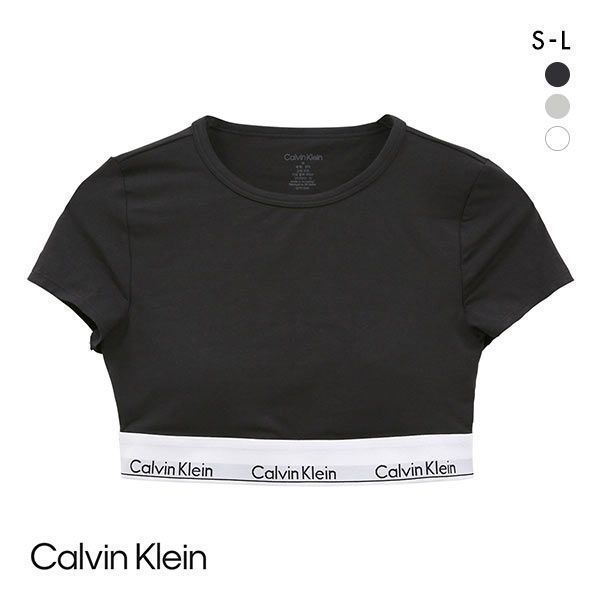 【送料無料】 カルバン・クライン Calvin Klein MODERN COTTON LINE EXT T-SHIRT BRALETTE Tシャツブラレット アジアンフィット