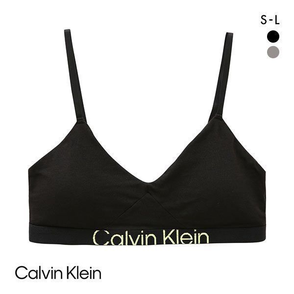 【送料無料】 カルバン・クライン Calvin Klein FUTURE SHIFT COTTON LIGHTLY LINED ブラレット ノンワイヤー アジアンフィット 単品