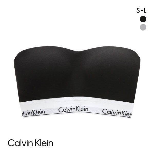 【送料無料】 カルバン・クライン Calvin Klein MODERN COTTON LIGHTLY LINED BANDEAU バンドゥブラ チューブブラ アジアンフィット 単品