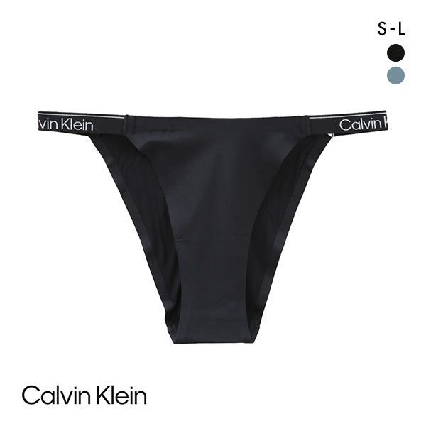 【メール便(7)】 カルバン・クライン Calvin Klein MODERN SPORT ストリングス ビキニ ショーツ アジアンフィット 単品