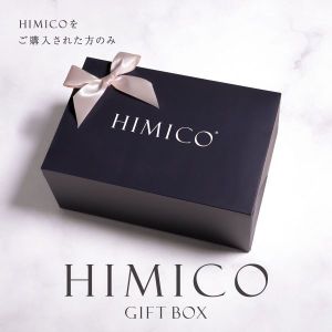 HIMICOp Mtg{bNX bsO v[g 蕨